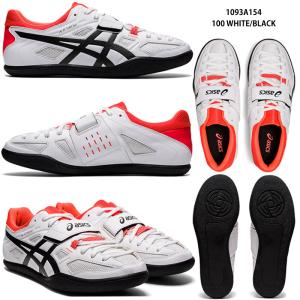ASICS（アシックス） ハンマー・円盤・砲丸投げ用シューズ スロープロ