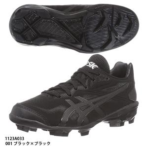 Tera.syo❗SSK スパイク プロエッジ 28.0 Tera.syo❗SSK スパイク