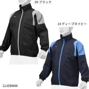 MIZUNO（ミズノ） ミズノプロ ウインドブレーカーシャツ 12JE4W8414