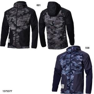 UNDER ARMOUR（アンダーアーマー） 野球 ジャージジャケット メンズ UA