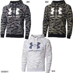 UNDER ARMOUR（アンダーアーマー） あすつく 野球 軟式 バット