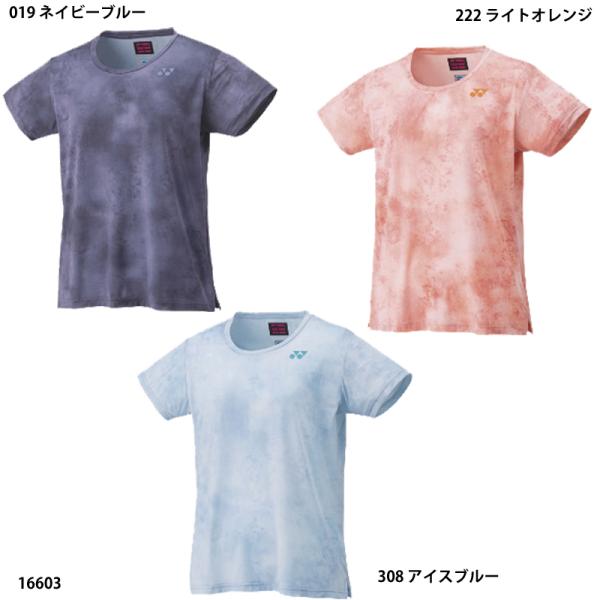 【ヨネックス】ウィメンズTシャツ　レディース/半袖トップス/テニスウェア/YONEX (16603)