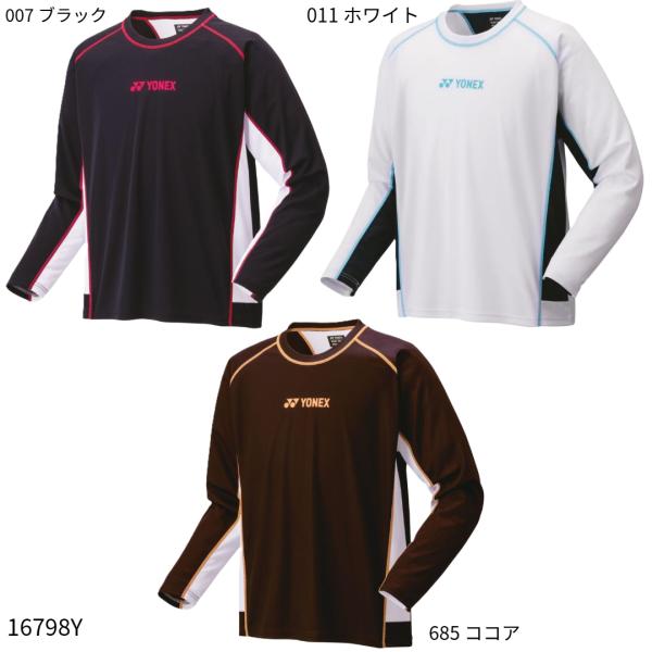 【ヨネックス】ユニロングスリーブＴシャツ テニスウェア/バドミントンウェア/YONEX (16798...