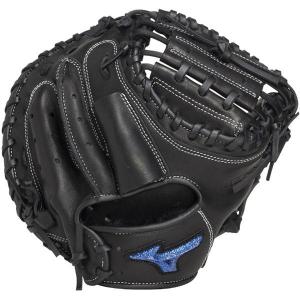 MIZUNO（ミズノ） 【ミズノ】 少年軟式用 グローバルエリートRG
