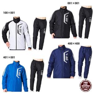 LIMOウォーマージャケット＆パンツ 上下セット/トレーニングウェア/スポーツウェア