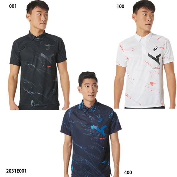 【アシックス】A-I-Mドライ グラフィックボタンダウンポロシャツ ポロシャツ ASICS(2031...