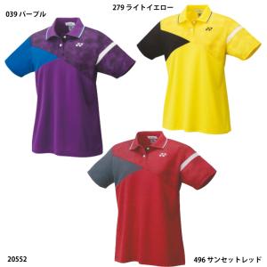 YONEX（ヨネックス） ソフトテニス ウェア ゲームシャツ(フィット