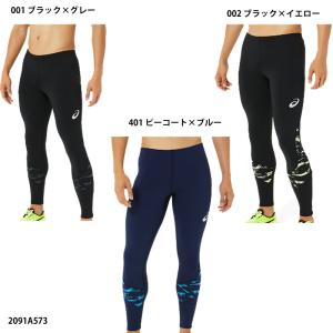 TRACK ELITE裏起毛ロングタイツ　ランニングタイツ/タイツ　陸上/asics　(2091A573)