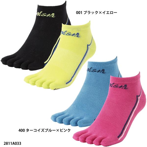 【NISHI】T&amp;Fプラクティス5フィンガーソックス（2足組） ５本指/男女共通/靴下/ソックス/ス...