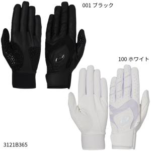 ASICS（アシックス） 野球 バッティンググローブ 手袋 ゴールド