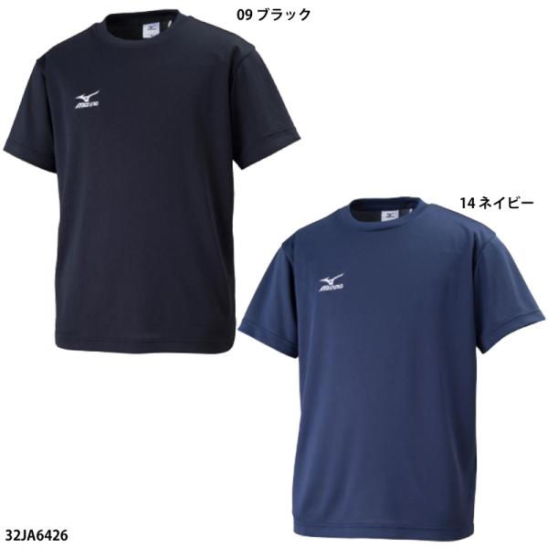 【ミズノ】TシャツNAVIドライ　Tシャツ/ジュニア/スポーツウェア/MIZUNO (32JA642...