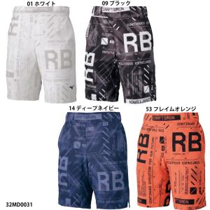 クロスハーフパンツ　メンズ/スポーツウェア/MIZUNO (32MD0031)