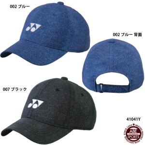 【ヨネックス】キャップ ヨネックスキャップ テニスキャップ/MIZUNO/帽子/アクセサリー/cap/YONEX (41041Y)｜abespo