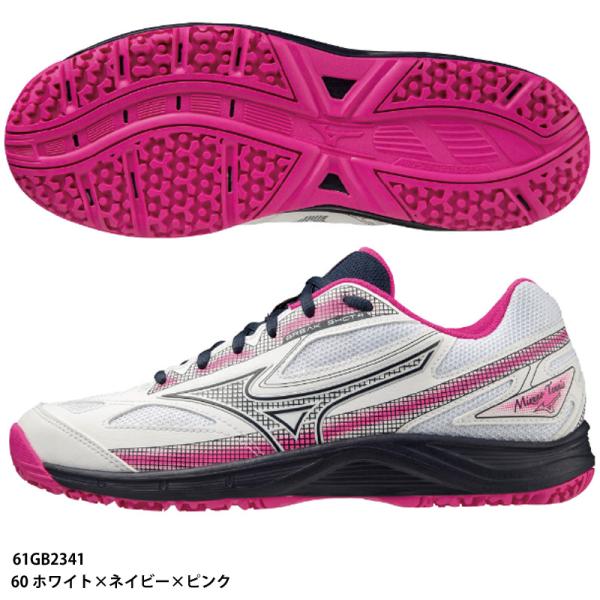 【ミズノ】ブレイクショット 4 OC クレー・砂入り人工芝コート/テニスシューズ/MIZUNO (6...