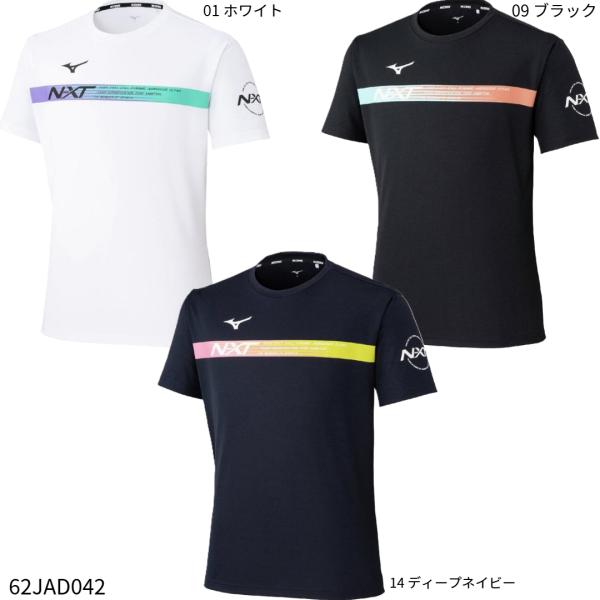 【ミズノ】N-XTプラクティスシャツ　ラケットスポーツ Ｔシャツ 半袖/MIZUNO(62JAD04...