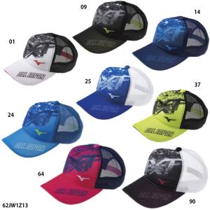 【ミズノ】ALLJAPAN CAP オールジャパンキャップ 2021/MIZUNO テニスキャップ/MIZUNO/帽子/アクセサリー/cap/MIZUNO (62JW1Z13)｜abespo