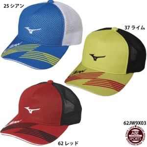 【ミズノ】JAPAN CAP ジャパンキャップ/テニスキャップ　ミズノ/ソフトテニス日本代表応援/MIZUNO (62JW9X03)｜abespo