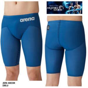 【アリーナ】アクアフォースストームMF レーシングスパッツ/メンズ/ハーフレッグ/競泳水着/レーシング水着/arena(ARN-4003M)　DBLU