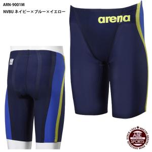 【アリーナ】アルティメットアクアフォース ハーフスパッツ ハードタイプ (ARN-9001M)NVBU