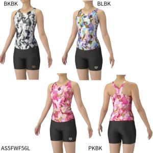 アリーナ フィットネス水着 Yバックの買取情報