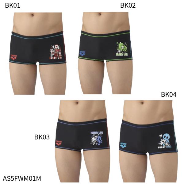 【アリーナ】トレーニングスパッツ　ショートレッグ/タフスーツ/メンズ水着/トレーニング水着/aren...