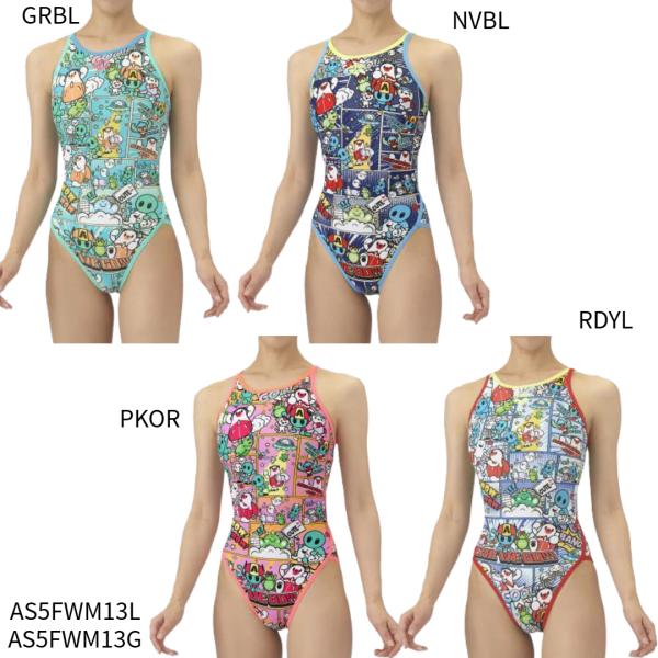 【アリーナ】トレーニングワンピース　オ−プンバック/タフスーツ/レディース水着/トレーニング水着/a...