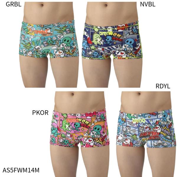 【アリーナ】トレーニングスパッツ　ショートレッグ/タフスーツ/メンズ水着/トレーニング水着/aren...