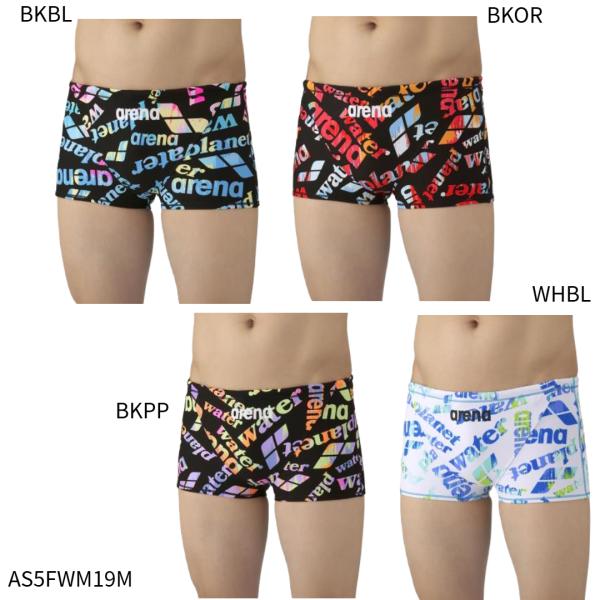 【アリーナ】トレーニングスパッツ　ショートレッグ/タフスーツ/メンズ水着/トレーニング水着/aren...