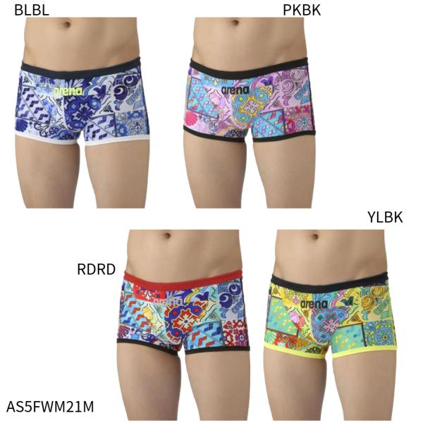 【アリーナ】トレーニングスパッツ　ショートレッグ/タフスーツ/メンズ水着/トレーニング水着/aren...