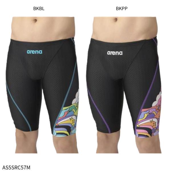 【アリーナ】レーシングスパッツ　ハーフレッグ　公式大会承認モデル/レーシング水着/メンズ水着/are...