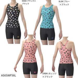 アリーナ レディース Yバック水着の高価買取価格
