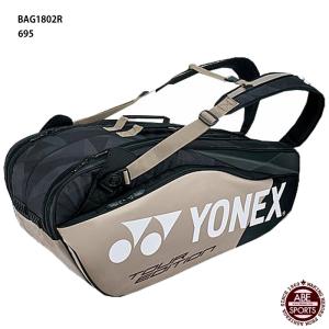 ラケットバッグ6　テニス6本用/ラケットバッグ/YONEX (BAG1802R)
