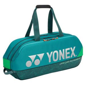 YONEX（ヨネックス） テニス バドミントン ラケットバッグ 2本用