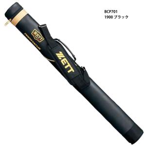 YONEX（ヨネックス） デュオラ10LT (DUORA 10LT) DUO10LT-125 ピンク