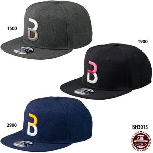 BEAMSDESIGNがプロデュースしたゼットのストレートバイザーキャップ