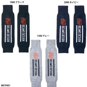 【ゼット】BEAMS DESIGNがプロデュース...の商品画像