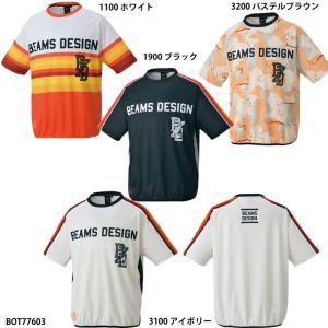 【ゼット】BEAMS DESIGNがプロデュースしたゼットのレイヤーシャツ 野球ウェア/zett(BOT77603)｜abespo