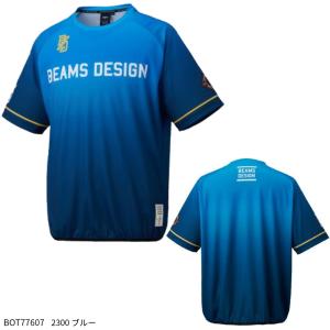【ゼット】BEAMS DESIGNがプロデュー...の詳細画像1