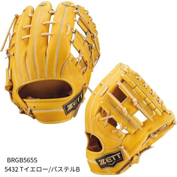 【ゼット】軟式グラブ プロステイタスSE 軟式グローブ/ZETT (BRGB565S) 5432 T...