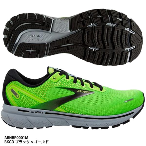 【ブルックス】Ghost14 ゴースト14/D/メンズ/ランニングシューズ/BROOKS　(BRM3...