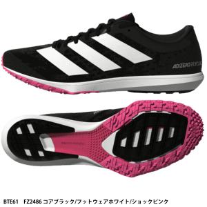 Adidas アディダス Bounce 陸上用品 の商品一覧 スポーツ 通販 Yahoo ショッピング