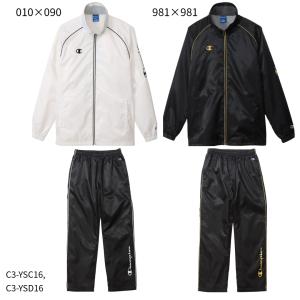 Champion（チャンピオン） スポーツウエア ウインドブレーカー上下