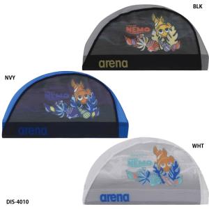 arena ディズニー 101匹わんちゃん 水着 水泳帽 セット アリーナ（arena） 【アリーナ】メッシュキャップ ディズニー/101匹
