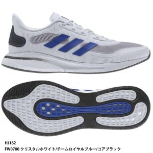 【アディダス】SUPERNOVA M ランニングシューズ アディダス(HJ162) FW0700 クリスタルホワイト/チームロイヤルブルー/コアブラック