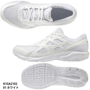 MAXIMIZER 23　マキシマイザー23/ランニングシューズ/スニーカー　白/通学　シューズ/部活　シューズMIZUNO(K1GA2102)