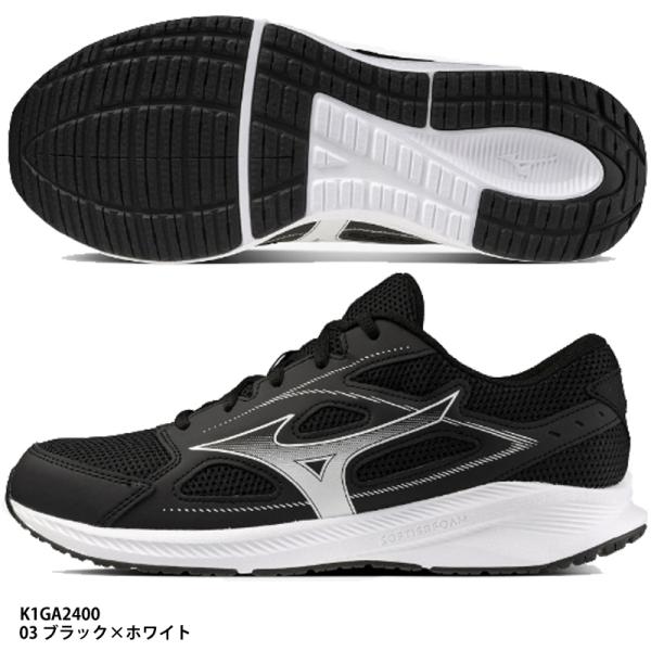 【ミズノ】マキシマイザー26　ランニングシューズ/MIZUNO (K1GA2400) 03 ブラック...