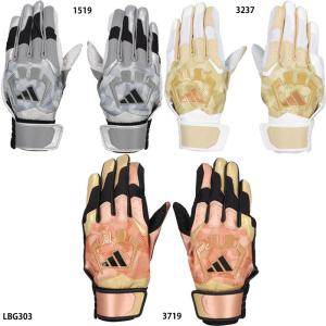 adidas（アディダス） 野球 バッティンググローブ TOP2 山田哲人モデル