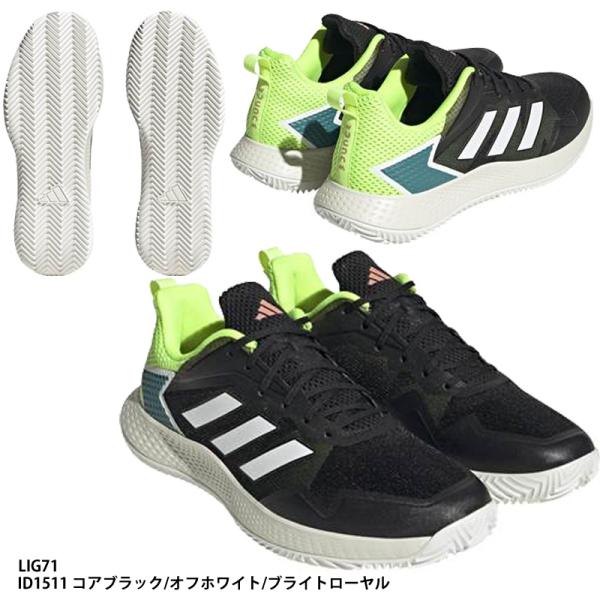 【アディダス】Defiant Speed M MC　テニスシューズ/adidas(LIG71) ID...