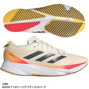 【アディダス】ADIZERO SL　ランニングシューズ/アディダス/adidas(LIZ85)IG3336 アイボリー/コアブラック/スパーク