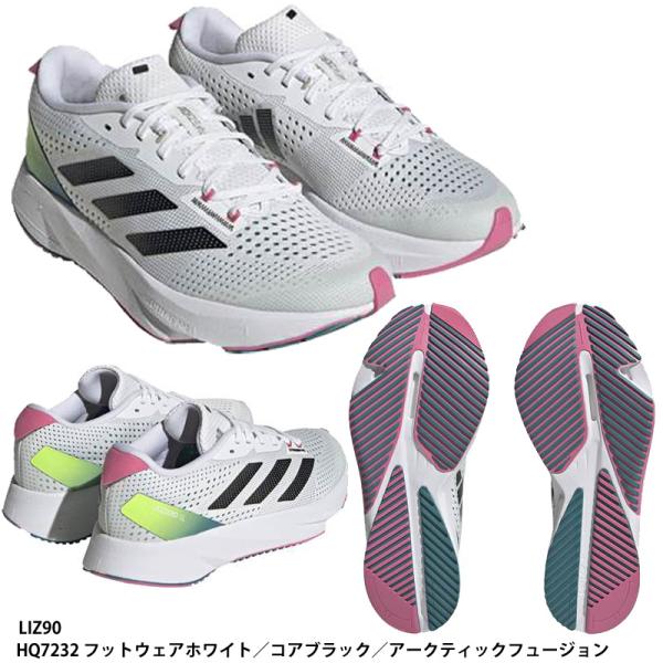 【アディダス】ADIZERO SL W レディースシューズ/アディゼロ/ランニングシューズ/adid...